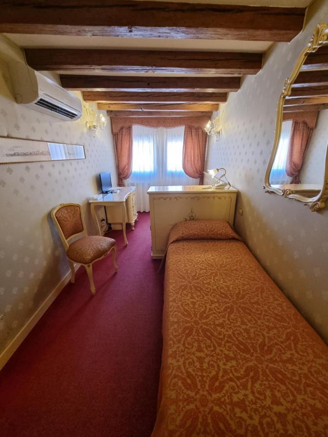Chambre Lits Jumeaux Économique