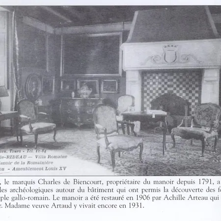 Manoir de la Rémonière-2