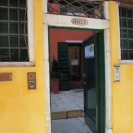Venice Dose Suite-2